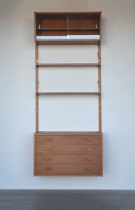 Danish PS Wall Mounted Chest of Drawers / Shelving Unit by Peter Sorensen For Randers Mobelfabrik